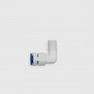 Зворотній клапан кутовий 1/8"зр-1/4"тр